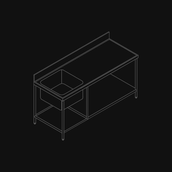 Work Table With Sink